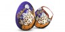 Cadbury Ghooost Egg 40 гр