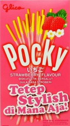 Палочки Pocky Мини Клубника 21 гр